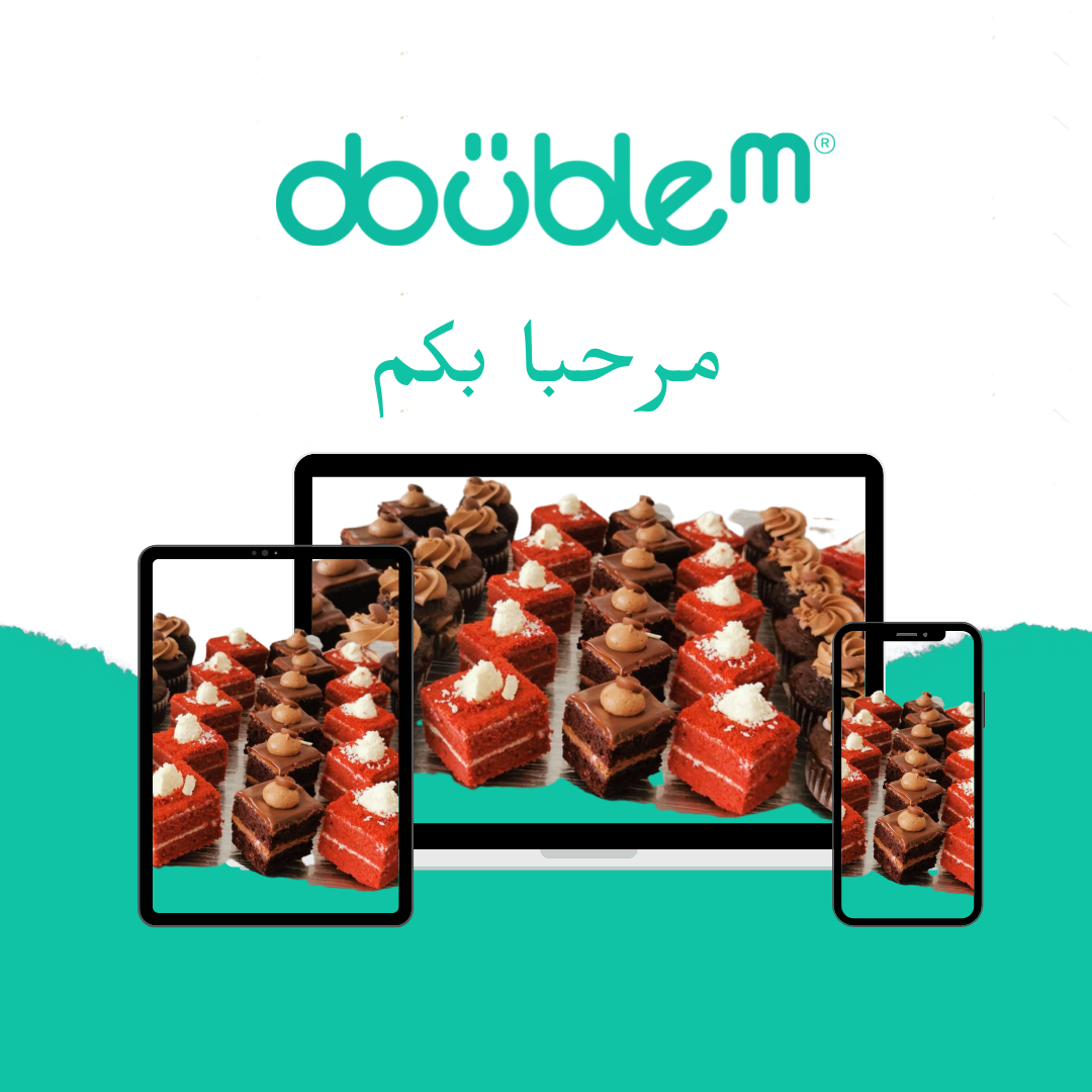 تشكيلات متنوعة من الحلويات الفاخرة